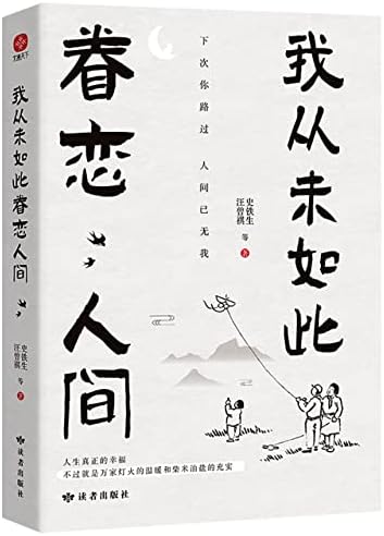 Amazon.com: 東京2020オリンピック公式ガイドブック: 4910100290712: Books